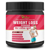 Riffway Weight Loss Powder, 100 g
