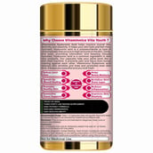 2 - Vitaminnica Vita Youth, 60 veggie capsule(s)