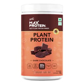 1 - RiteBite Max Protein Plant Protein, 2.2 lb Dark Chocolate